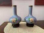 Paire de vases cloisonnés (Chine), Antiquités & Art, Antiquités | Vases