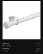 Gordijnroede wit uittrekbaar, Maison & Meubles, Ameublement | Rideaux & Stores à lamelles, Enlèvement, Neuf, Blanc