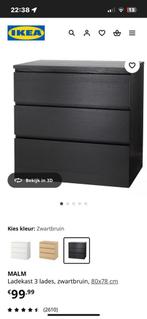 Ikea Lade kast Malm bruin, Huis en Inrichting, Gebruikt, 3 of 4 laden, Minder dan 100 cm, 50 tot 100 cm