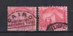 EGYPTE Yt. 41 estampillée 1888-1906, Enlèvement ou Envoi, Égypte, Affranchi