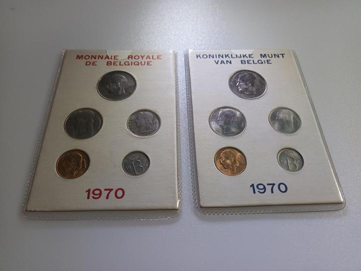 Coffret FDC 1970 - Baudouin I, Timbres & Monnaies, Monnaies | Belgique, Série, Envoi