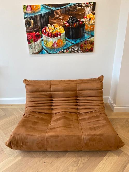 Designzetel 2 zit (nieuw), Huis en Inrichting, Zetels | Zetels en Chaises Longues, Zo goed als nieuw, Stof, Ophalen