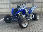 Yamaha RAPTOR 700R 2018, Motoren, Quads en Trikes, 686 cc, 12 t/m 35 kW
