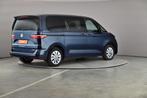 (2ERD952) Volkswagen MULTIVAN, Auto's, Monovolume, Gebruikt, Blauw, Alcantara