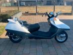 Honda spazio cn250 helix, Ophalen