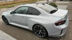 BMW ///M2 3.0/460pk Carbon dak 2023/9800km 3jaar garantie, Autos, BMW, TVA déductible, Automatique, Achat, Série 2