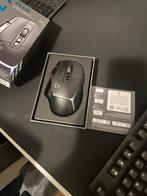 Mouse gaming and keyboard (wireless )Logitech perfect condit, Ophalen of Verzenden