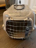 Reiskofffer kat ‍, Enlèvement ou Envoi, Comme neuf