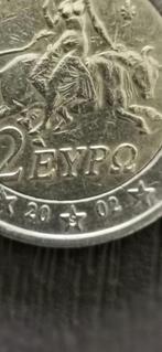 Griekse euromunt 2002 met s in ster!, Postzegels en Munten, Ophalen of Verzenden, België, Overige waardes, Losse munt