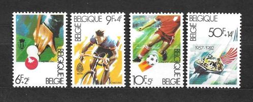 België 1982 OCB 2039/42 Côte 6,50€ Afgestempeld Lot Nr. 357, Timbres & Monnaies, Timbres | Europe | Belgique, Non oblitéré, Timbre-poste