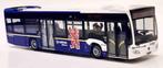 Rietze 69365.1 MB Citaro ’12 Arriva Limburg, 652 Heerlen, Hobby en Vrije tijd, Modelauto's | 1:87, In der Herrnau 1 D-90518 Altdorf