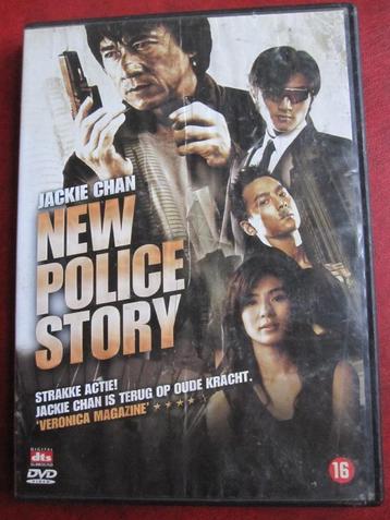 New Police Story (2004) beschikbaar voor biedingen