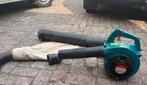 Makita RBL V250 bladblazer/zuiger, Ophalen, Benzine, Met zuigfunctie