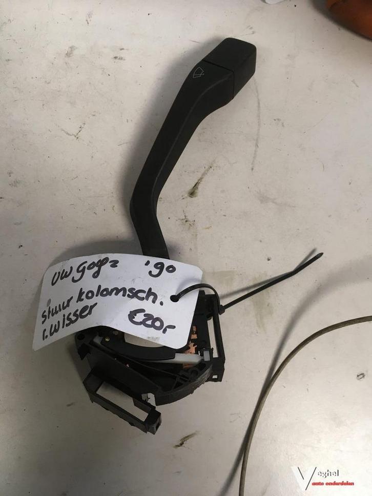 Vw Golf 2 1990 / 1986  Ruitenwisserschakelaar, Auto-onderdelen, Dashboard en Schakelaars, Gebruikt, Ophalen of Verzenden