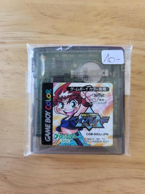 Jeu Game Boy Color Bakuten Shoot Beyblade (import japonais), Consoles de jeu & Jeux vidéo, Jeux | Nintendo Game Boy, Utilisé, Enlèvement