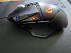 Logitech g502 hero-muis gaming met garantie, Computers en Software, Muis, Logitech G, Gaming muis, Ophalen of Verzenden