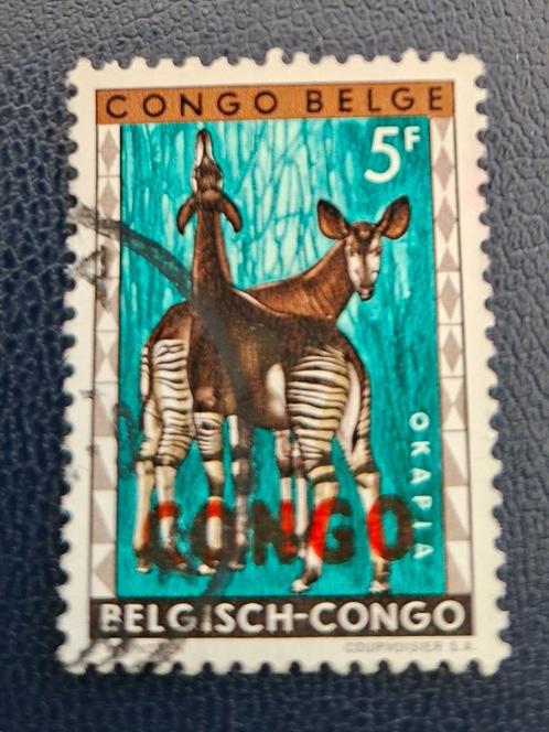 Postzegel Republiek Congo OBP 408, Postzegels en Munten, Postzegels | Afrika, Gestempeld, Ophalen of Verzenden