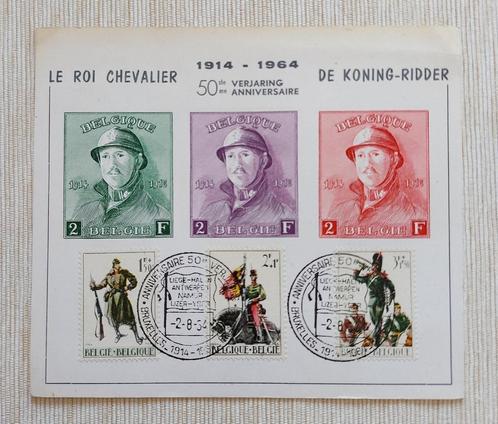 Belgium 1964 - 50 jaar/Ans De Koning-Ridder/Le Roi Chevalier, Timbres & Monnaies, Timbres | Europe | Belgique, Affranchi, Envoi