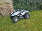 Yamaha breeze 125 yfa125 quad kinderquad, Motoren, 1 cilinder, 125 cc