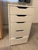 Ladekast / commode IKEA, Huis en Inrichting, 5 laden of meer, Ophalen, Gebruikt