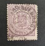 Nederland 1870 Wapen 2,5ct NVPH 18 gestempeld, Timbres & Monnaies, Timbres | Pays-Bas, Jusqu'à 1940, Affranchi, Envoi