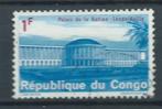 REPUBLIQUE DU CONGO, Postzegels en Munten, Verzenden