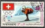 Yemen-Koninkrijk 1968 - Yvert 565SW - Olympische Spelen (ST), Verzenden, Gestempeld