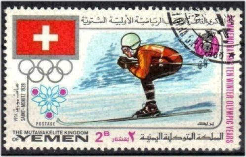 Yemen-Koninkrijk 1968 - Yvert 565SW - Olympische Spelen (ST), Timbres & Monnaies, Timbres | Asie, Affranchi, Envoi