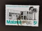 Malawi 1980 - Bureau de poste, Affranchi, Enlèvement ou Envoi
