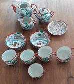 Prachtig japans servies..., Antiek en Kunst, Ophalen