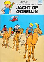 3 Jommekes strips, Ophalen, Gelezen