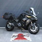 SUZUKI GSX-S1000GT compleet uitgeruste motor!, Motos, Motos | Suzuki, 4 cylindres, Tourisme, Plus de 35 kW, 1000 cm³