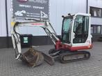 Takeuchi TB250, Zakelijke goederen, Ophalen