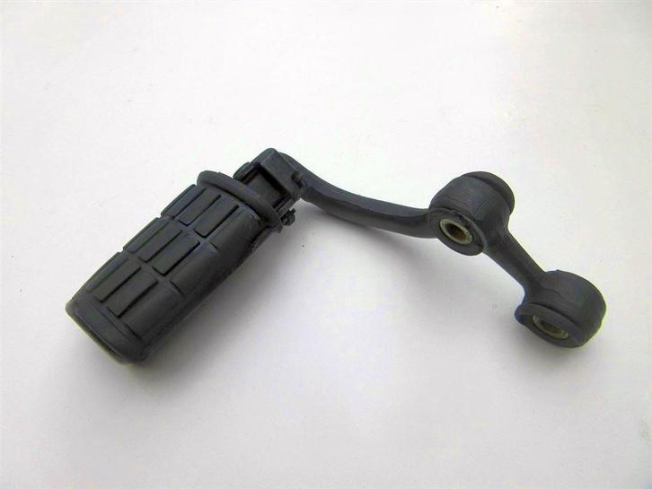 Yamaha XV920 voetstep LV XV 920 Virago voetsteun voet steun, Motoren, Onderdelen | Yamaha, Gebruikt, Ophalen of Verzenden