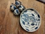 Anthiek Chinees porselein met koperen rand, Antiek en Kunst, Antiek | Porselein, Ophalen of Verzenden