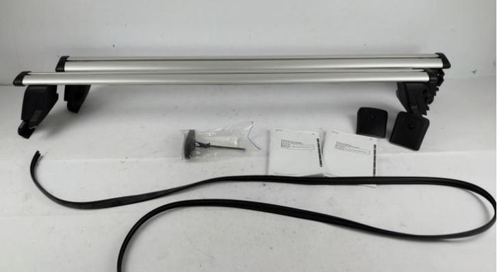 Dakdrager origineel imperiaal 8T8071126 Audi A5 8T3 2007-201, Auto diversen, Dakdragers, Gebruikt, Ophalen of Verzenden