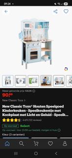 Speelgoed keuken met veel spulletjes erbij, Kinderen en Baby's, Speelgoed | Speelkeukens, Ophalen, Zo goed als nieuw, Hout