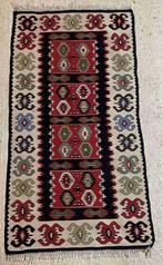 Kelim kleed traditioneel patroon en kleurstelling 134/70, Antiquités & Art, Tapis & Textile, Envoi