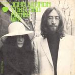 john lennon, Enlèvement ou Envoi