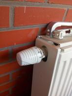 radiator, Ophalen, 30 tot 80 cm, Radiator, Nieuw