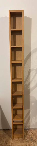 GNEDBY cd/dvd-kast IKEA (202 X 17 X 20cm), Ophalen, Zo goed als nieuw