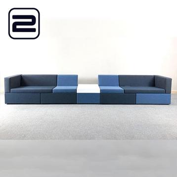 Modulaire soft-seating units van Drisag, Enlèvement, Utilisé, Métal, Design