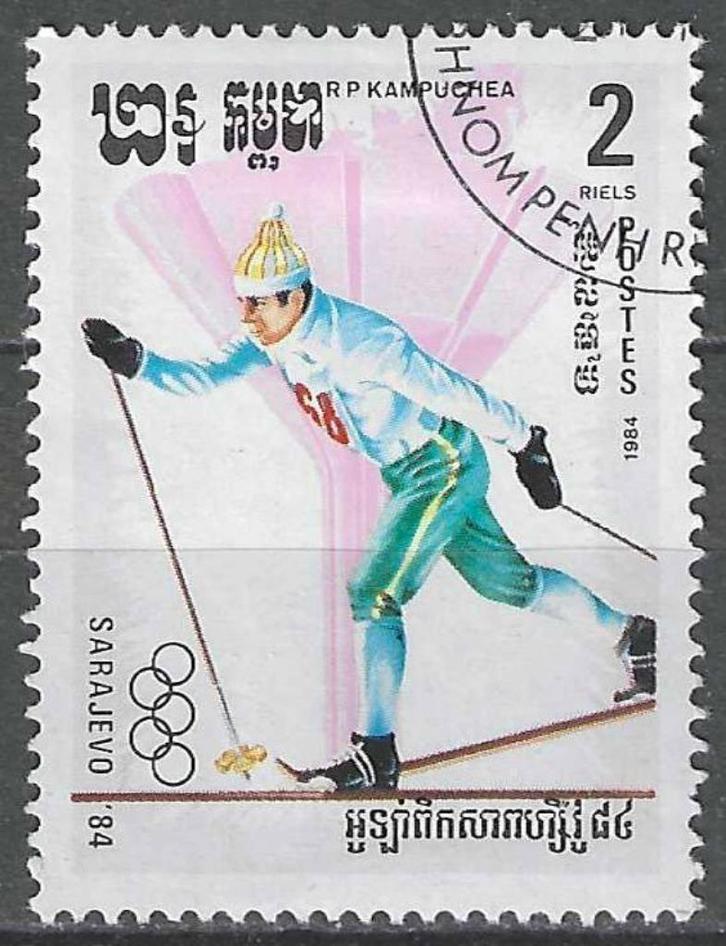 Kampuchea 1984 - Yvert 454 - Winterspelen in Sarajevo (ST), Postzegels en Munten, Postzegels | Azië, Verzenden