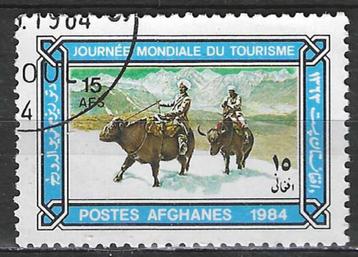 Afghanistan 1984 - Yvert 1195 - Toerisme (ST) beschikbaar voor biedingen