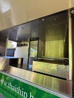 Foodtruck, Zakelijke goederen, Stock en Retail | Verkoopwagens, Ophalen
