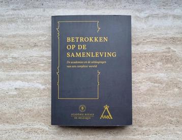 Betrokken op de samenleving, Koninklijke Academie Brussel beschikbaar voor biedingen