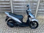 Suzuki UK110, Motoren, Particulier, Sport