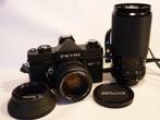 Petri MF-1 (black), Petri 1.7/50mm, Kenlock 75-150mm, tas, Ophalen of Verzenden, Zo goed als nieuw, Spiegelreflex, Pentax