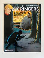 Rik Ringers 71 - De Laatste Keizerin - 1e druk 2006, Verzenden