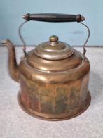 Bouilloire cuivre, Antiek en Kunst, Ophalen